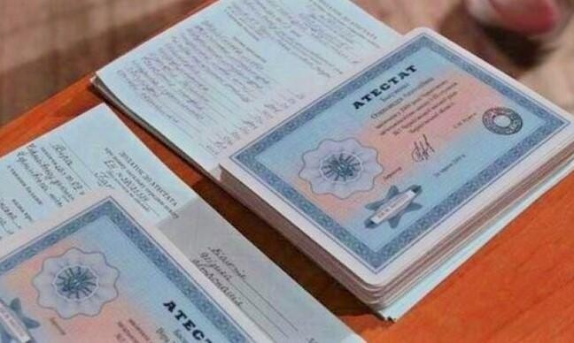 Купить диплом в Дербенте официально надежный способ получить документ