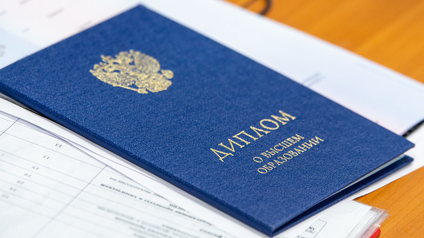 Купить диплом в Северодвинске Покупка, Оформление и Советы Купить диплом в Северодвинске Покупка, Оформление и Советы